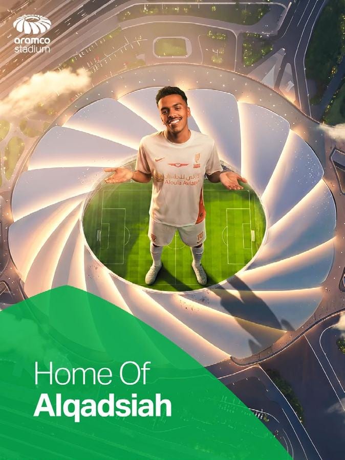 Home of Alqadsiah