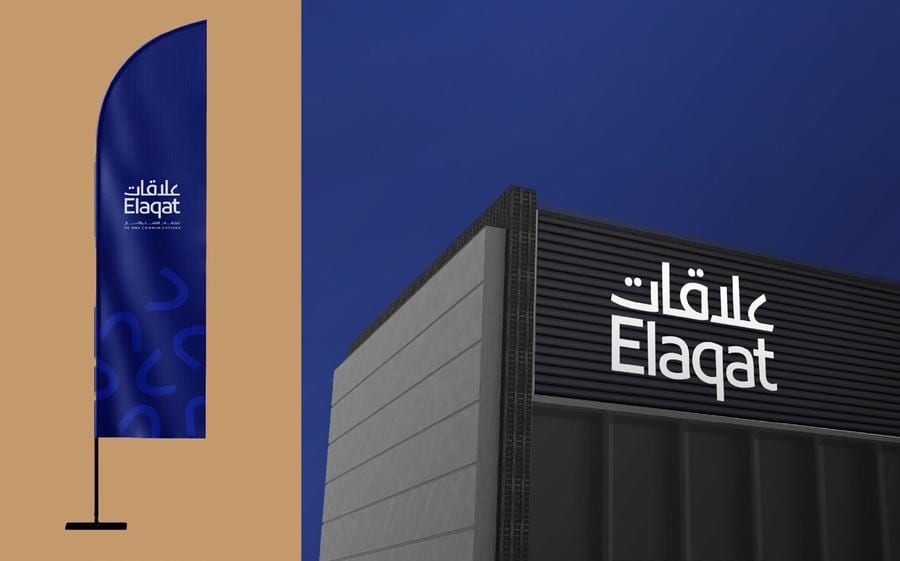 Elaqat