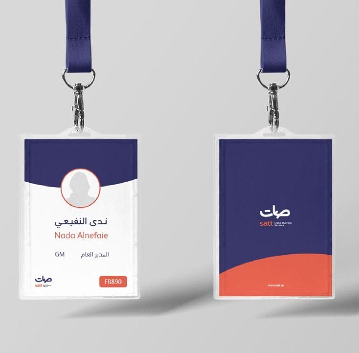 Lanyard & ID Badges