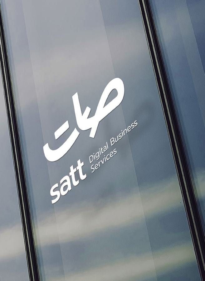 Glass Signage