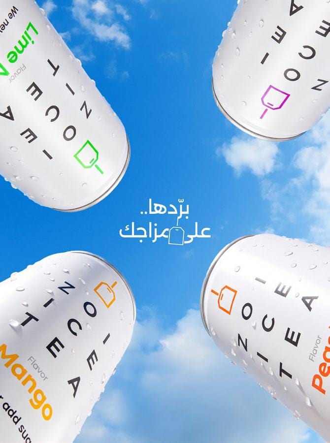 Boost Your Mood