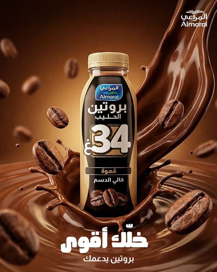 Protein Boost